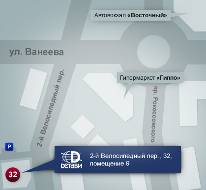 ����� ������� �&nbsp;����